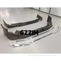Voxy 2018 Front & Rear Spoiler Kit Kit